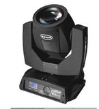 230W Moving Head Beam Light (JNT-B022)