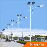 8m 40W LED Solar Street Light with 5 Years Warranty