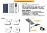 Poly Crystalline Solar Road & Street LED Light