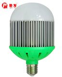 High Power 50W LED Bulb Light