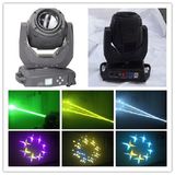 2r 120W Moving Head Beam Light