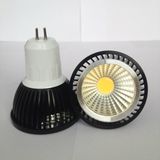 New COB 5W Gu5.3 LED Spotlight