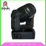 575W Moving Head Spot Light