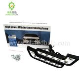 Daytime Running LED Light (6W high power light)