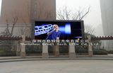 Brightness Gm6 Over 6000nits P10 Outdoor SMD LED Display with 2500Hz Refresh Rate