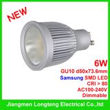 6W SMD LED Spot Light (UP-SP91GU10-6W)