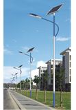 6m LED Solar Light