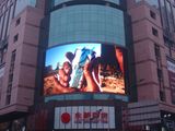 Wall Glass LED Display