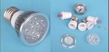 LED Spotlight (TP-S01-004W01)