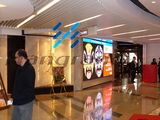 Indoor LED Sign Display