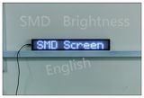 LED Display Moving Display