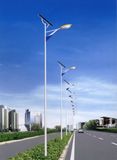 Wbr0062 40W Single Lamp LED Street Solar Light