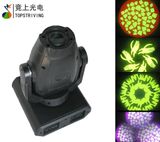 60W LED Moving Head Spot Light (LED SPOT 60 II)