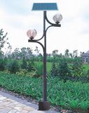 10W Garden LED Flood Light