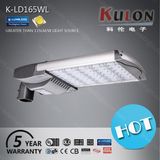 Meanwell LED Driver Waterproof LED Street Light