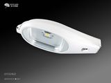 LED Street Light 11-22W (GY5324LD)