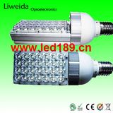 E40 28W LED Street Light