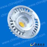 LED Spotlight (JJ-SL-0303)