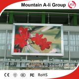 Giant Waterproof P8 Outdoor HD Rental Stage LED Display