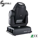 1200W Moving Head Beam Spot Light (HM-1200H)