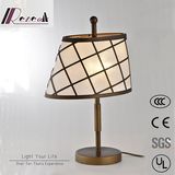 Antique Brass Metal Fixed Net Table Lamp