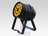 High Power LED PAR64 Stage Light