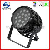 RGBW LED PAR Can Stage Light Zooming PAR Light