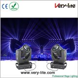 200W Sharpy Moving Head Beam 5r Light (BEAM-200)