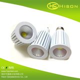 COB LED Cup/LED Bulb COB 9W/LED Spotlight COB