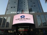 Outdoor LED Display for Bank Advertising