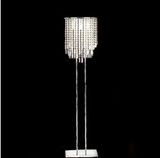 Floor Lamp (Kobe-D-128)