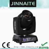 230W 7r Moving Head Beam Light