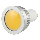 Cut Appearance 5W COB GU10 LED Spotlight  (HGX-SL-5W)