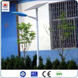 Qingdao Jiaoyang Lamping Co., Ltd.