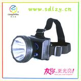 Long Range Super Powerful Fishing Emergency Night Light Headlamp