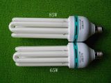 High Power 4u CFL, Energy Saving Light, U High Power Light, Fluorescent Light