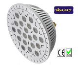 LED PAR Light / LED PAR Lamp / LED PAR 56