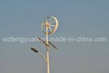 80W Wind Solar LED Street Light