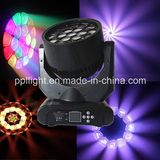 . 19PCS *15W 4in1 LED B-Eye Moving Head Light