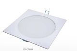 25W LED Panel Light