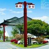 50W Beautiful Jinshang Solar Garden Light LED Light