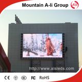 P8 Energy Saving Advertising Outdoor LED Display