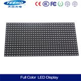 P8 HD Full Color Outdoor LED Display