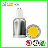 Beautiful COB 5W GU10 LED Light