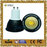 5W E27 MR16 GU10 COB LED Spotlight