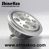 Aluminium 7W AR111 LED Spotlight (AR111-7W)