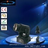 75W High Power LED Beam Moving Head Light