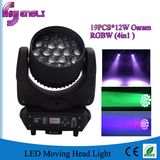 Zoon 19PCS LED Moving Head Wash Light (HL-004BM)