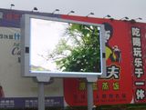 LED P16mm-Outdoor Full Color Display