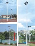 30meter LED Street Light (SYH-14501)